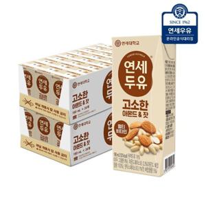 연세우유 고소한 아몬두n잣 두유 48팩