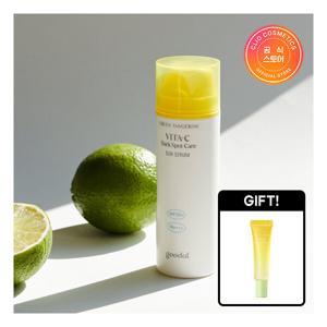 구달 청귤비타C잡티케어선세럼 증정 (AD) 비타C 잡티케어 세럼 10ml