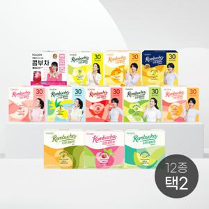 티젠 콤부차 30스틱X2박스 택2 당0g 저칼로리 / 건강하고 맛있는 수분섭취~