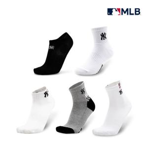 MLB 국내생산 스포츠양말 3족/5족/6족세트 남자양말 여성 학생 중목 장목 단목 덧신 발목