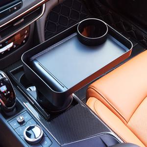차량용 컵홀더 트레이 자동차 식탁 선반 테이블 소형 대형