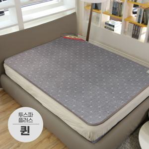 투스파 플러스 온수 매트 퀸 2인용 온열 전기 요