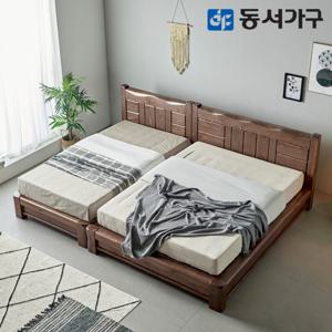 프리미엄 소나무 통원목 키퍼 황토흙돌소파/흙침대/돌침대 모음전 SS/Q 흙쇼파 돌쇼파 돌침대쇼파 돌소파