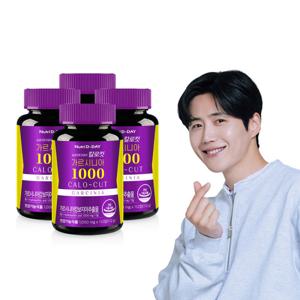 칼로컷 가르시니아 고함량 1000 4병 448정
