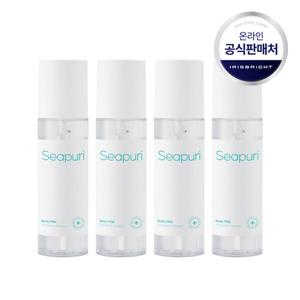 씨퓨리 바디미스트 4개 트러블 케어 360도 분사 빙하수 -씨퓨리 공식몰-