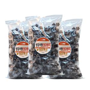 그리심 생강젤리 1.2kg 3봉-개별포장 생강 고형분 30% 함유 사탕 편강