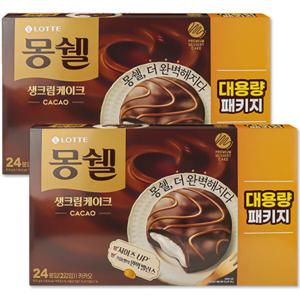 몽쉘 생크림 카카오 816gX2개(48봉)
