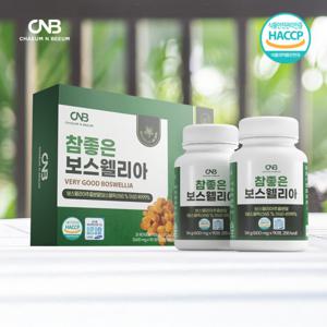 SELTH 셀스 참좋은 보스웰리아 90정 X 2통/ 관절 연골 녹색홍합 영양제 HACCP인증