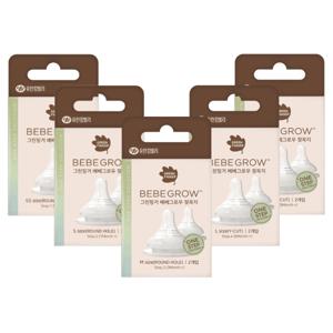 단하루 30% /+증정) 베베그로우 젖꼭지 단품/PPSU 디자인 젖병(160ml/280ml)/빨대컵280ml 모음