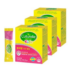 컬처렐 키즈패킷 LGG 어린이 유산균 (30포3박스/총90일분)(+쇼핑백)