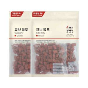 바우와우 무마진 큐브육포 800g x 2개세트 치킨  대용량 훈련용 간식