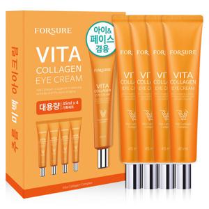 비타민 콜라겐 대용량 아이크림 45ml 4개 미백 주름개선 기능성