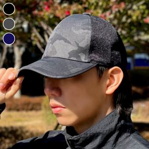 밀덕 밀리터리 메쉬캡 외출 등산 여행 낚시 런닝 남자여성 모자
