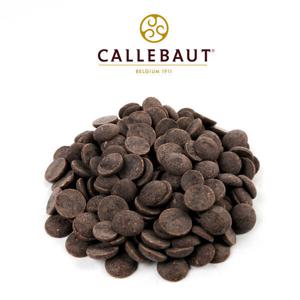 소분  칼리바우트 다크커버춰2815 1kg