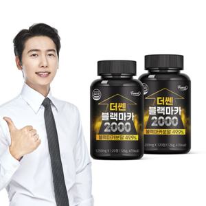 고함량 더 쎈 블랙마카 2000mg 흑마늘 120정 x 2병 / 2개월분 남성활력 에너지