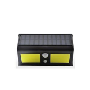 초강력 LED 태양열충전 센서 라이트 LED+센서기능 초특가 1+1 해상 총2개 출고됩니다. 마지막한정50세트