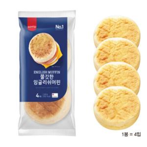 삼립 냉동 쫄깃한 잉글리쉬 머핀 10봉/무료배송