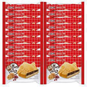 아이스크림 붕어싸만코 호두 18개