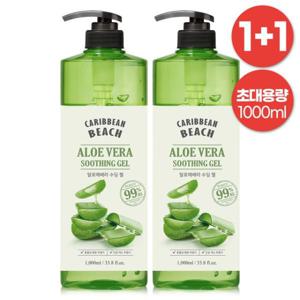 캐리비안비치 알로에베라 초대용량 수딩젤 1000mlX2개 / 피부진정 쿨링 수...