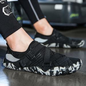 여자 남자 아쿠아슈즈 서핑슈즈 워터슈즈 물놀이 신발 여름 샌달 아쿠아삭스 QK705SA