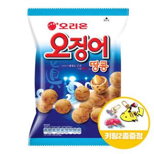 오리온 오징어 땅콩 180gx10개(반박스)+키링2종 무료배송