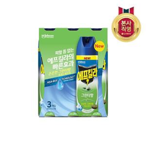 에프킬라 에어로졸 모기약(살충제) 500ml 그린티향 x3개