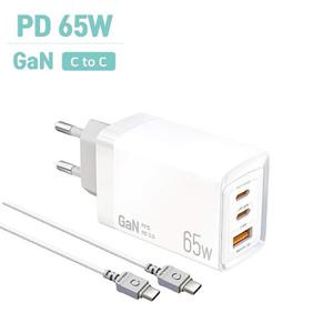 GaN 65W 멀티 3포트 PD PPS C타입 초고속 가정용 핸드폰 휴대폰 노트북 테블릿 고속 충전기