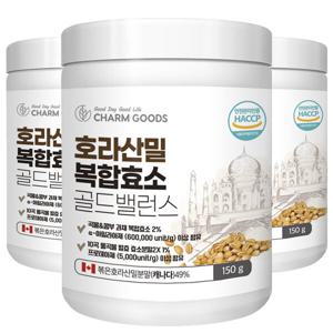 호라산밀 복합 효소 골드 밸런스 150g 3통