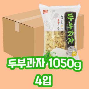 코스모스 두부과자 1050g 4개입 1박스