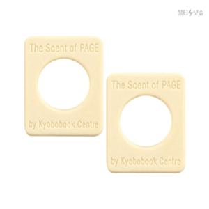 교보문고 차량용방향제 리필 송풍구형 시그니처향 2개