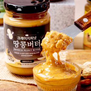 100% 국내산 땅콩버터 200g (오리지널/크런치) /무첨가 올레산83.1% 케이올 땅콩