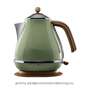 드롱기 아이코나 빈티지 전기포트 KBOV2001 올리비아 그린 전국택배발송