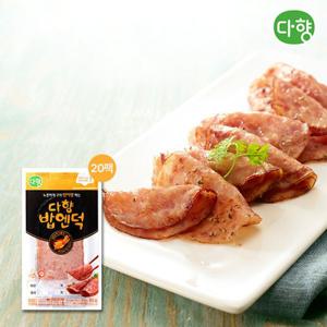 다향오리다향 밥엔덕 슬라이스 85g X 20팩