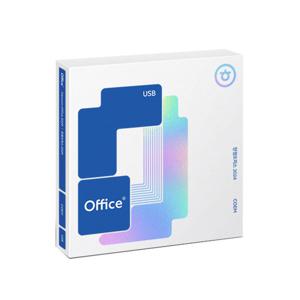 한컴오피스 2024 기업용 COEM / USB타입 / 한글2024 한셀 한쇼