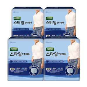 디펜드 스타일 언더웨어 남성 슬림 대형 9매 4팩 요실금 속옷 성인기저귀