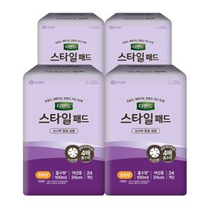 디펜드 스타일 패드 여성 참숯 중용량 24매 4팩 요실금전용 라이너 성인기저귀