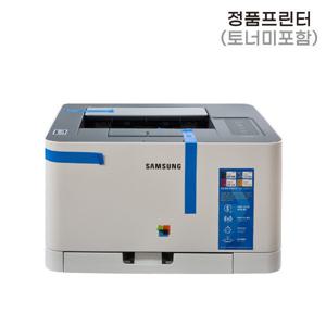 삼성전자 레이저프린터 컬러 2400dpi(SL-C513)정품토너 미포함 (토너 미포함) 삼성 새프린터 본체