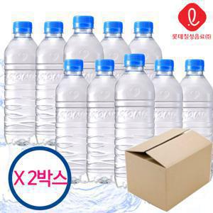 아이시스 무라벨 ECO 생수 500ml 40개 2박스 분리배송/에코/친환경/먹는샘물/석수