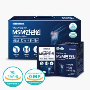 연골 관절 MSM 연관원 65ml x 30포 1박스 무릎 관절 영양제