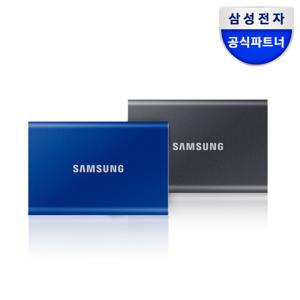 삼성 외장SSD T7 2테라 그레이 블루 레드 MU-PC2T0 정품+파우치