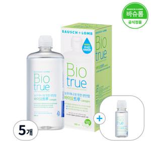 바이오트루 렌즈세척액 500ml x5개 + 60ml 선물