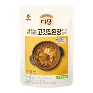 (현대백화점)CJ 다담고깃집된장찌개 양념130g