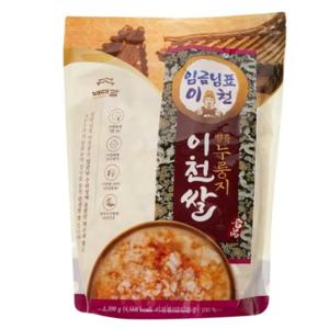 임금님표 이천쌀로 만든 명품 누룽지 1.2kg