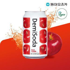 (G) 데미소다 레드애플 350ml CAN 1박스 (총24입)