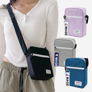 마젤란 로우 여행 미니 크로스백 미니백 데일리 여성 남자 학생 크로스 여행용 작은 산책 가방