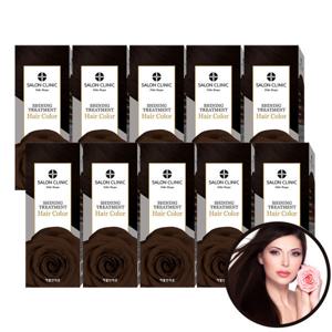 차콜브라운(흑갈색) 청담 뷰티 살롱 셀프 염색약 10개 세트(염색제 10개)