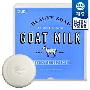 (샤워메이트)애경 산양유 비누 90g 12개입 x1개