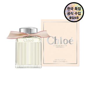 끌로에 공식수입원  루미네즈 EDP 100ml