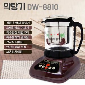 (국내생산)최신형 웰빙약탕기 DW-8810 2.5L 차탕기 홍삼제조기 유리약탕기 전기약탕기