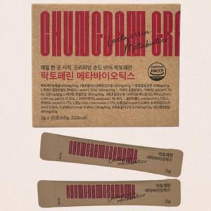 프리미엄 유산균 락토페린 메타바이오틱스 30포 5세대 유산균 순도 95% 락토페린